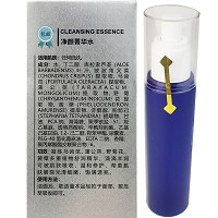 克莱氏 净颜菁华水150ml 褪红安肤、净透毛孔、控油补水、修护安敏、光滑细腻、饱满透亮