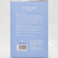 克莱氏 水漾倍润面膜30g*6片/盒 加倍保湿,持续水润,饱满光泽