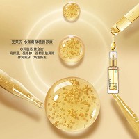 克莱氏 润颜葡聚糖营养素50ml 质地清爽不腻,补充营养,修复肌肤,提升防御,淡化干纹,细致毛孔