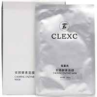 克莱氏 安颜酵素面膜25ml*6片 柔韧细嫩,舒缓脆弱肌肤,水润通透,明亮光泽,复现丰盈红润