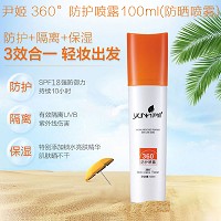 尹姬 360度防护喷露100mlSPF18(防晒喷雾)有效隔离UVB紫外线伤害,锁水亮肤,,透白清爽,肌肤晒不干