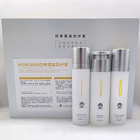 苗氏魔斑 雪漾四季隔离防护3件套 防护隔离，防晒伤、晒黑、光老化