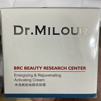 米洛医生 赋能焕颜活肤霜50g(弹力霜)抗氧化,平抚皱纹,修复受损,提升防御力,充盈饱满,盈润紧实