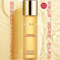 米洛医生 赋能焕颜精华水180ml(抗氧水)双重抗氧化、强韧屏障、修护受损、减缓...