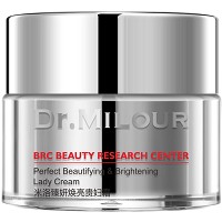 米洛医生 臻妍焕亮贵妇霜50g奶油慕斯质地,不含肽粉,自带美颜滤镜,修饰暗黄皮肤,易涂抹,不脱妆,服帖自然