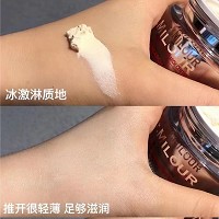 米洛医生 臻妍焕亮贵妇霜50g奶油慕斯质地,不含肽粉,自带美颜滤镜,修饰暗黄皮肤,易涂抹,不脱妆,服帖自然