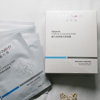 安婕妤 神经酰胺水凝保湿面膜25ml*10片 透亮紧致,舒缓弱敏,改善黯哑/粗糙/干燥/松弛肌肤