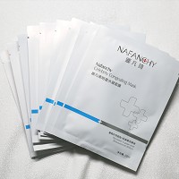 安婕妤 神经酰胺水凝保湿面膜25ml*10片 透亮紧致,舒缓弱敏,改善黯哑/粗糙/干燥/松弛肌肤