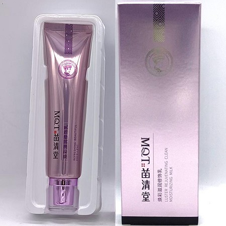 苗清堂 焕彩滋润修饰乳40g 隔离紫外线,调理肤色,舒缓美肌,细滑水嫩,透亮光泽