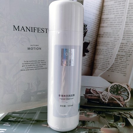 欧恪米兰 晶采嫩肤洗面露500ml 泡沫绵密、深层清洁、光滑舒适、保湿不干燥