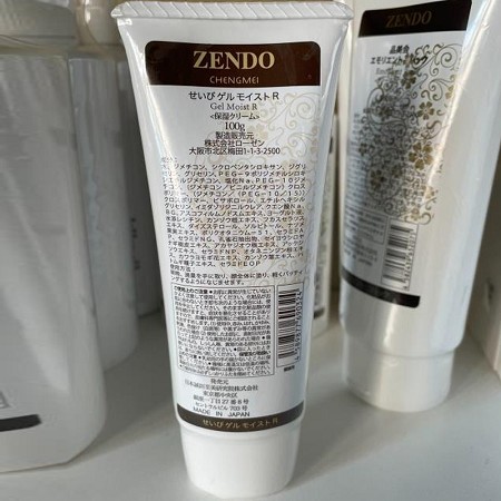 诚美 营养凝胶R100g 滋润型,抗老化,持续渗透,提升防护修护力,饱满紧致,细腻光滑