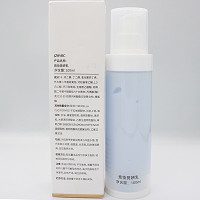 竞妆 竞妍乳100ml(幼龄精华乳)补充营养、抗氧抗老化、增加弹性、减淡纹理、饱满弹润、改善细纹/暗沉/粗糙/松弛肌肤