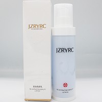 竞妆 竞妍乳100ml(幼龄精华乳)补充营养、抗氧抗老化、增加弹性、减淡纹理、饱满弹润、改善细纹/暗沉/粗糙/松弛肌肤