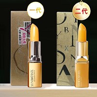 仙宝丽 红萝卜素健康口红3.5g 保湿修护唇部、一支多用、千人千色