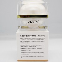 竞妆 沁水精华霜50g(水光精华霜)沁润融肤、丰盈水润、饱满光泽、水光透亮、改善...