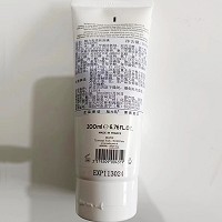 MATIS魅力匙 柔肤舒缓膜200ml 舒缓滋润,修护敏弱,安抚泛红,换季易敏,晒后修复