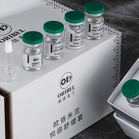欧恪米兰 悦容舒缓套(悦容冻干粉100mg+悦容溶媒液5ml)*10支