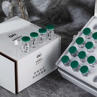 欧恪米兰 悦容舒缓套(悦容冻干粉100mg+悦容溶媒液5ml)*10支