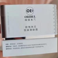 欧恪米兰 悦容美肤霜30g