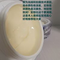 克莱氏 铂颜多肽鎏金霜50g 提拉紧致,饱满弹滑,改善细纹,保湿润肤