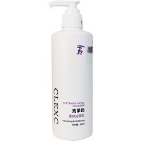 克莱氏 柔肤洁面乳300ml 微泡沫量 适合干燥缺水、脆弱敏弱、松弛老化肌肤