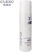 克莱氏 水份滋养精华素100ml 预防皱纹干纹、滋养保湿