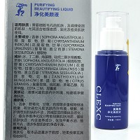 克莱氏 净颜平肤精华露100ml(净化美颜液)减轻炎肌、平衡水油、收细毛孔、改善油光/痘痘/粉刺肌肤