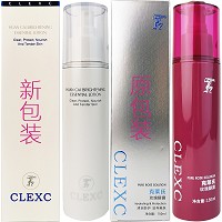 克莱氏 焕采亮颜精萃露150ml 舒活保湿,透白鲜润,祛除暗黄,改善松弛,滋润嫩滑