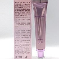 苗清堂 焕彩亮肤隔离霜40g 隔离防护,遮盖瑕疵,明亮肤色,有光泽感,不堵塞毛孔