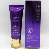 苗清堂 水感柔润粉底液50ml 均匀肤色、防紫外线、遮盖瑕疵、淡化色素