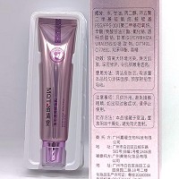 苗清堂 焕彩滋润修饰乳40g 隔离紫外线,调理肤色,舒缓美肌,细滑水嫩,透亮光泽