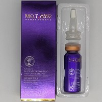 苗清堂 焕彩靓肤养颜液20ml 改善黄褐斑、暗黄、晦暗肌肤,溶解淡化黑色素,均匀肤色