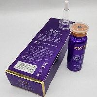 苗清堂 焕彩靓肤养颜液20ml 改善黄褐斑、暗黄、晦暗肌肤,溶解淡化黑色素,均匀肤色