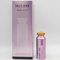 苗清堂 焕彩净透细致修护液30ml 深层修复,防皱祛.斑,褪红嫩白,防晒