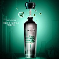 圣洁之缘 绿茶控油原液100g(茶多酚原液)控油沁透、细致毛孔、击退黑头、改善痘印、洁净光滑