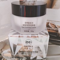 欧恪米兰 明眸紧致眼霜30g 滋润眼肌、紧致弹性
