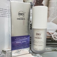 欧恪米兰 保湿修护精华液30ml 改善细纹、舒缓干燥缺水