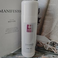 欧恪米兰 水嫩柔肤保湿乳液500ml 柔嫩润泽、水润弹性