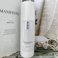 欧恪米兰 保湿化妆水500ml 补水保湿，舒缓干燥、缺水肌肤