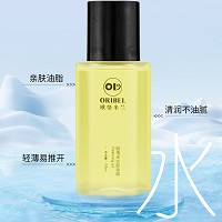 欧恪米兰 卸妆油100ml 遇水乳化,卸妆透澈,无残留,触感轻盈,润泽肌肤