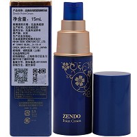 诚美 局部紧致精华液15ml(可用于眼角、眼袋、嘴角、嘴唇部位)润滑饱满,弹性紧致,改善细纹