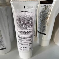 诚美 营养凝胶R100g 滋润型,抗老化,持续渗透,提升防护修护力,饱满紧致,细腻光滑