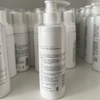 诚美 DGR复合神经酰胺美容精华液200ml 改善干燥、细纹、皱纹缺乏营养的肌肤