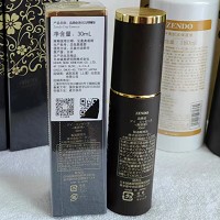 诚美 活化日用精华30ml 质地清爽易吸收,紧致弹力,淡化暗沉,提亮肤色,平滑饱满