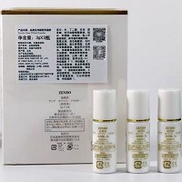 诚美 净颜营养晶粉3g*3瓶 固态精华粉一抹即液化,深层渗透,柔和亮肤,通透净颜美肌