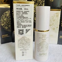 诚美 净颜精华液30ml 补充营养,层层渗透,晶莹透白,细致嫩白