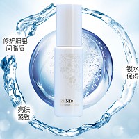 诚美 平衡肌底精华液30ml 锁水保湿,亮肤紧致,改善干燥、细纹、皱纹缺乏营养的肌肤