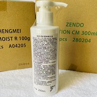 诚美 修护营养精华液200ml 深入渗透吸收,润滑滋润,柔嫩饱满,细腻纹理,弹润透亮