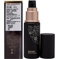 诚美 修护营养精华液30ml 深入渗透吸收,润滑滋润,柔嫩饱满,细腻纹理,弹润透亮