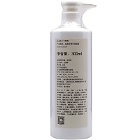 诚美 精华保湿液300ml 质地滑爽不黏腻,吸收渗透效果明显,滋润干燥肌肤,紧致水嫩